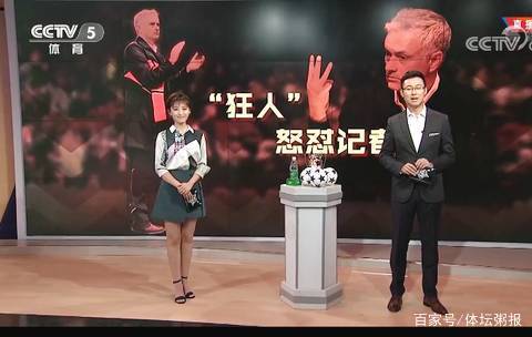 温度的话
